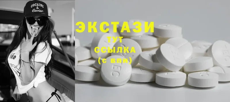 как найти закладки  Тосно  мориарти клад  Ecstasy XTC 