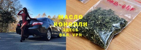 кокаин Белоозёрский